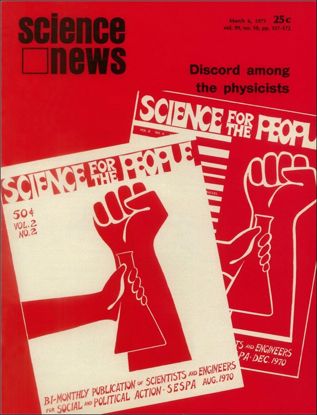 cover of the March 6, 1971 issue