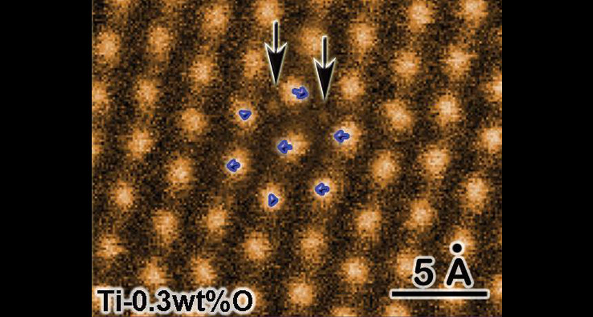 Titanium lattice