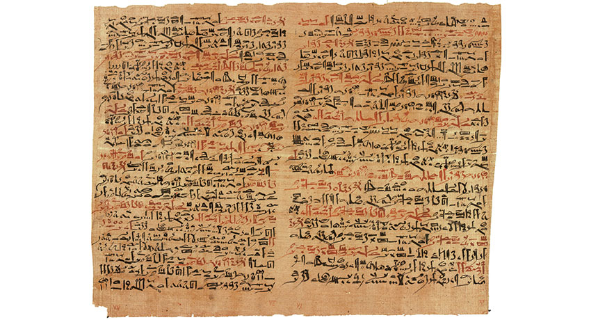 Egyptian papyrus