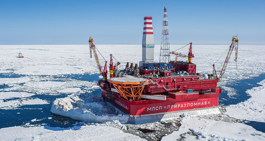 oil rig