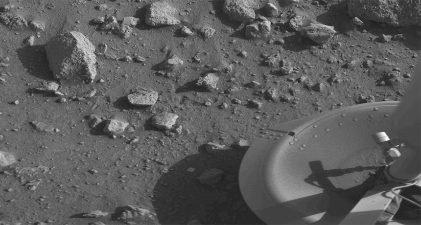 Mars landing site