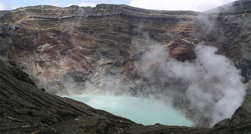 Mount Aso