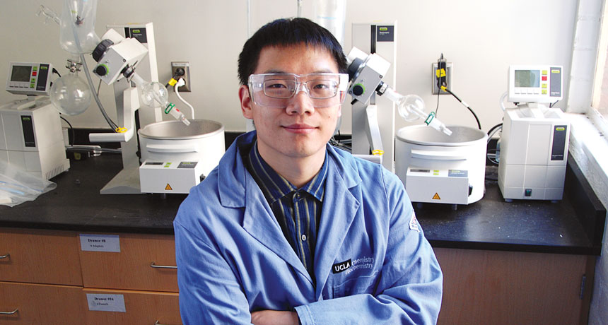Chong Liu