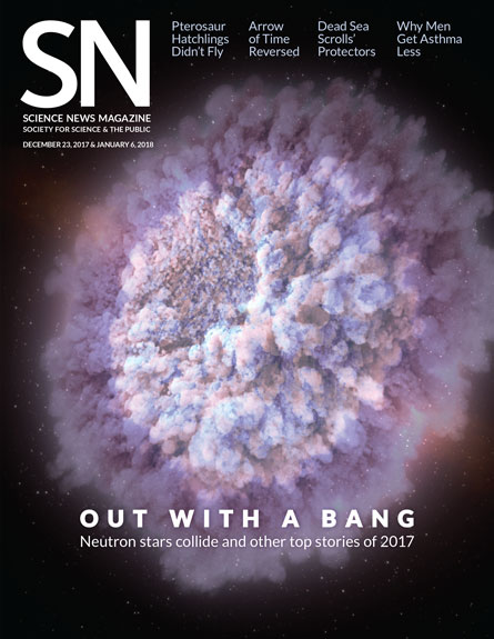 12/23/17 cover