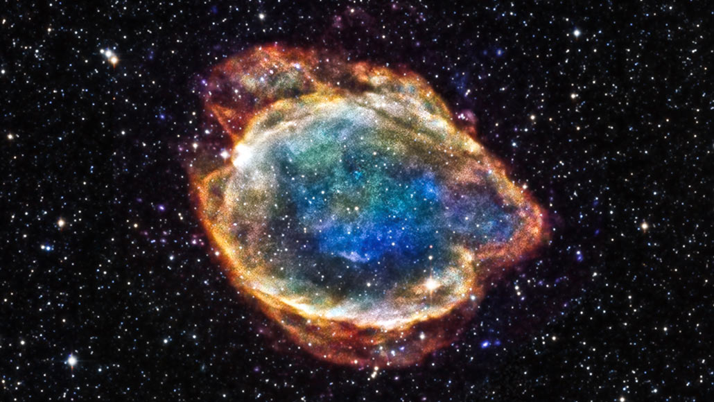 supernova