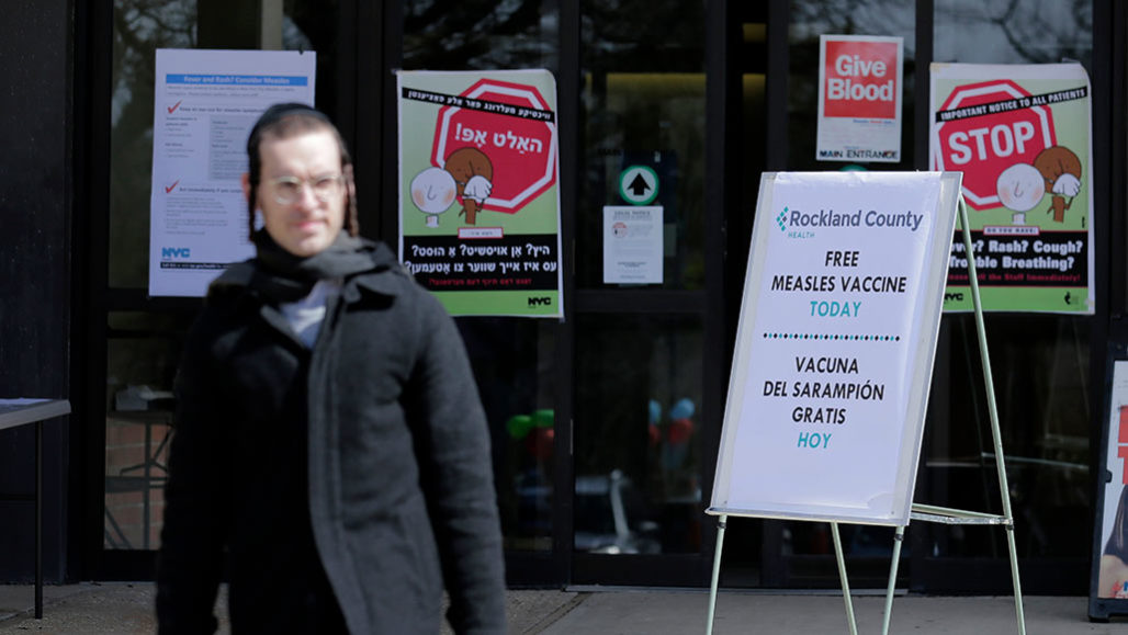 measles vaccines