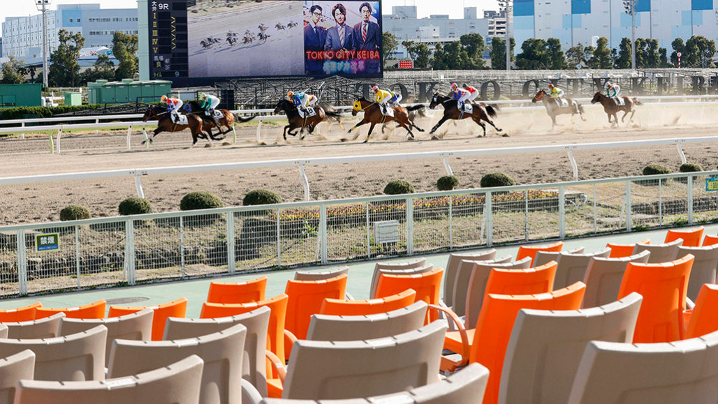 central government-sanctioned horse race in Japan