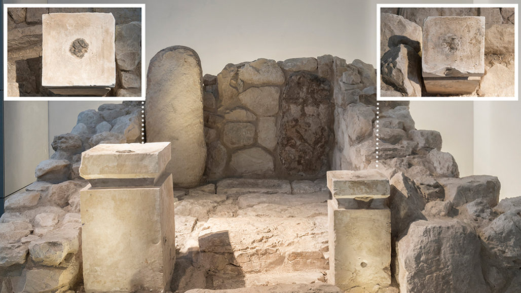 A biblical-era Israeli shrine shows signs of the earliest ritual use of marijuana 052820_bb_ancientmarijuana_feat-1028x579