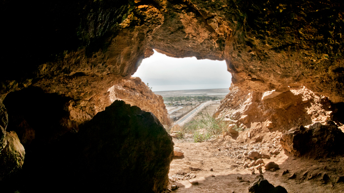 Qumran site