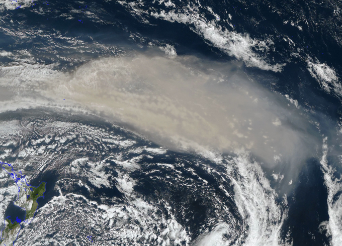 Australia brushfire plume