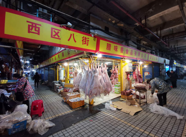photo of Huanan Wholesale Seafood Market in Wuhan, China
