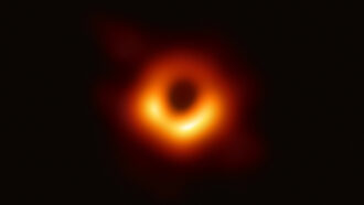 EHT M87 black hole image