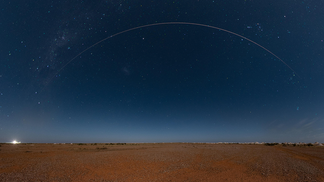 fireball from Hayabusa2 return capsule