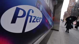 Pfizer headquarters in New York City