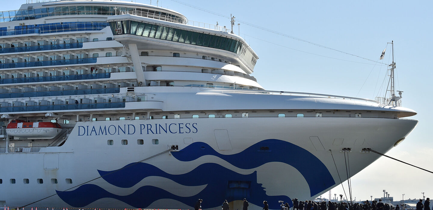 The front of the cruise ship the Diamond Princess
