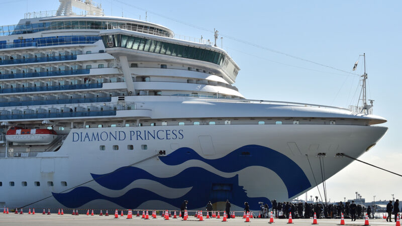 The front of the cruise ship the Diamond Princess