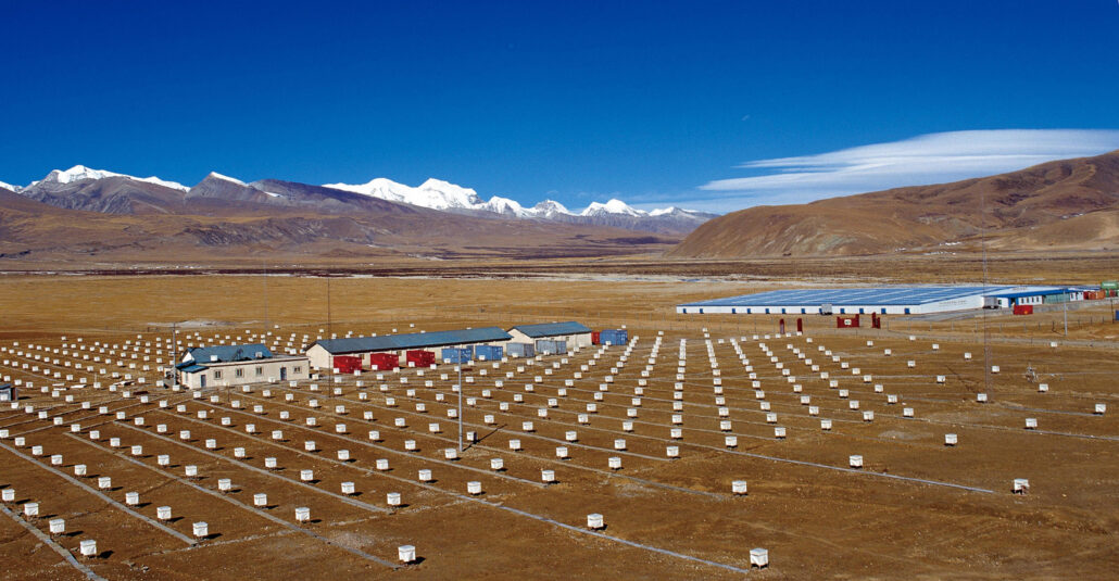 Tibet AS-gamma experiment