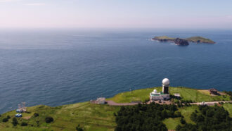air quality station in Gosan, South Korea