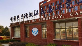 image of the exterior of the Wuhan Institute of Virology