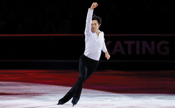 photo of Nathan Chen skating