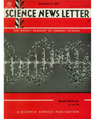 1958 cover