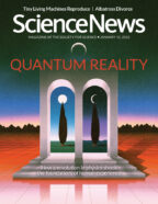 Cover of January 15, 2022 issue of Science News