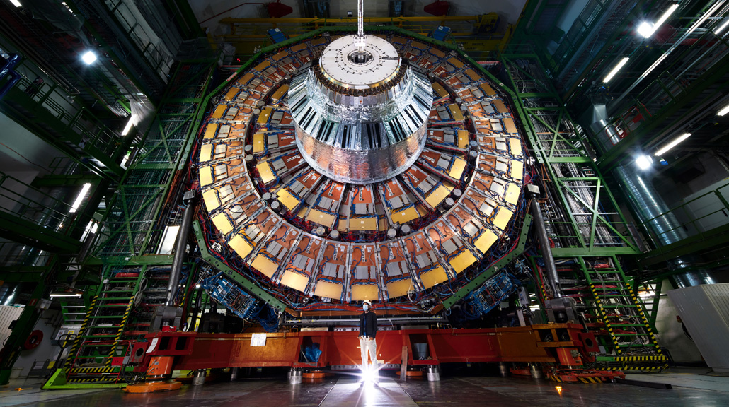 photo of the CMS detector