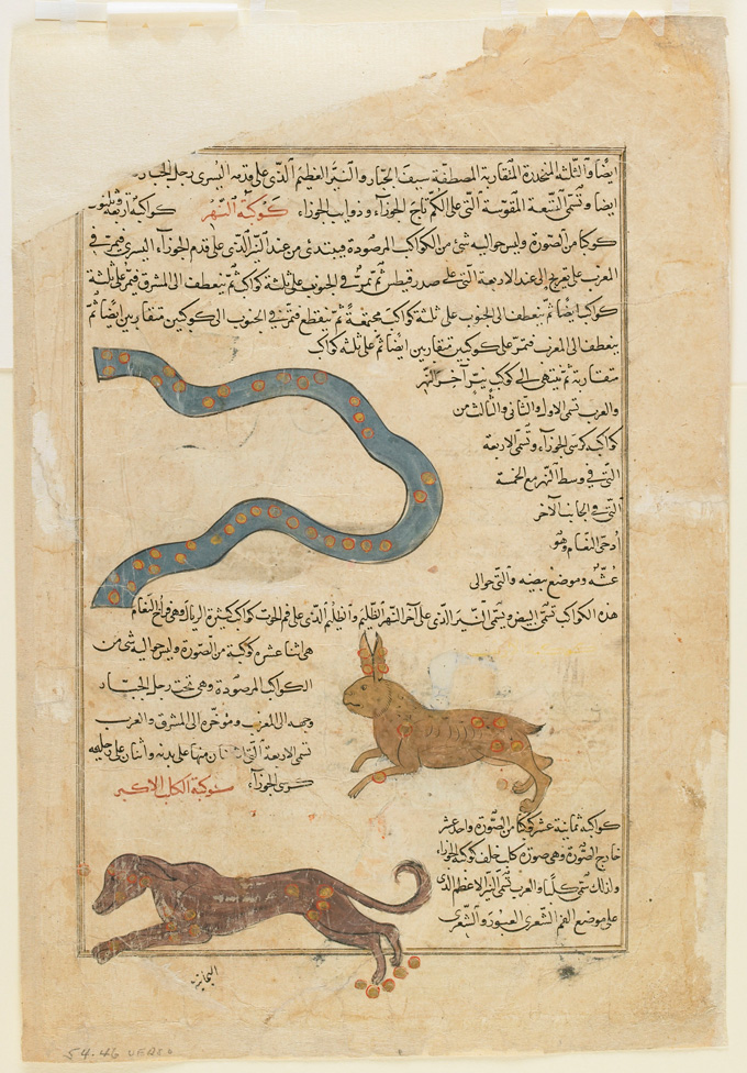 a 13th-century watercolor of a blue river, a light brown hare, and a dark brown dog, surrounded by Arabic text