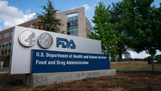 A photo of a sign for the U.S. Department of Health and Human Services Food and Drug Administration.