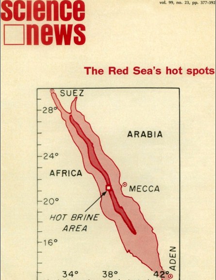 the cover of the June 5, 1971 magazine issue