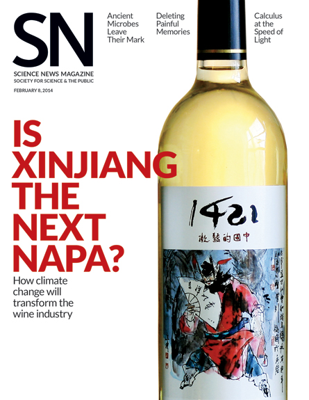 The February 8, 2014