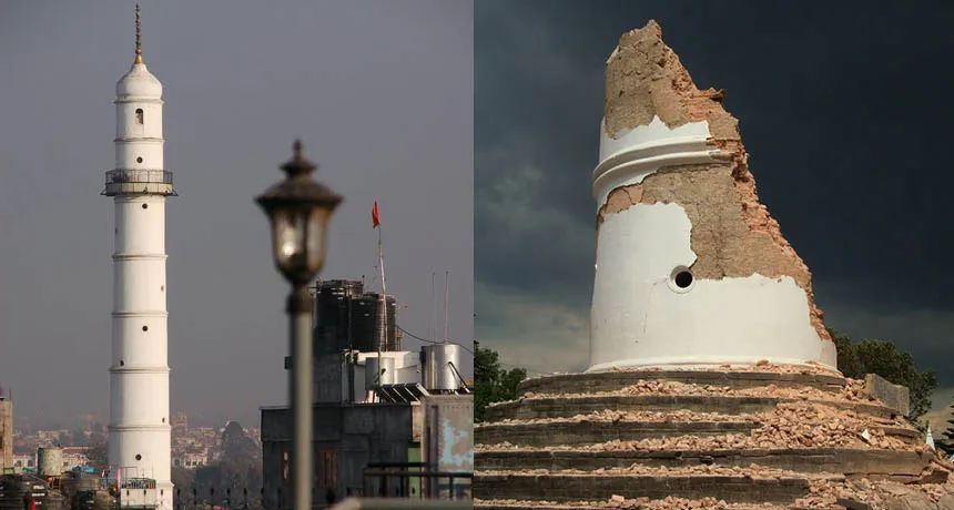 Dharahara Tower before and after the 2015 Nepal Quake