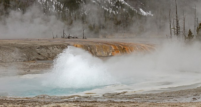 Geyser