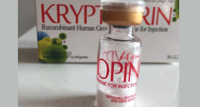 Kryptoprin