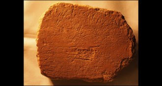Egyptian stone slab