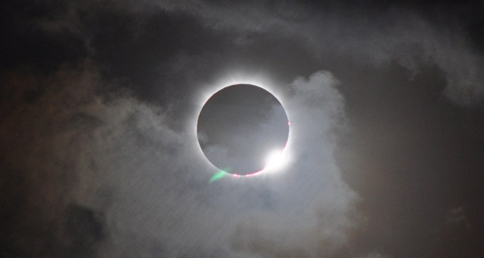 Solar Eclipse in 2012