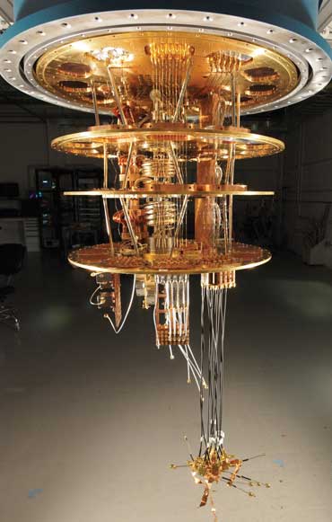 quantum computer cooling system