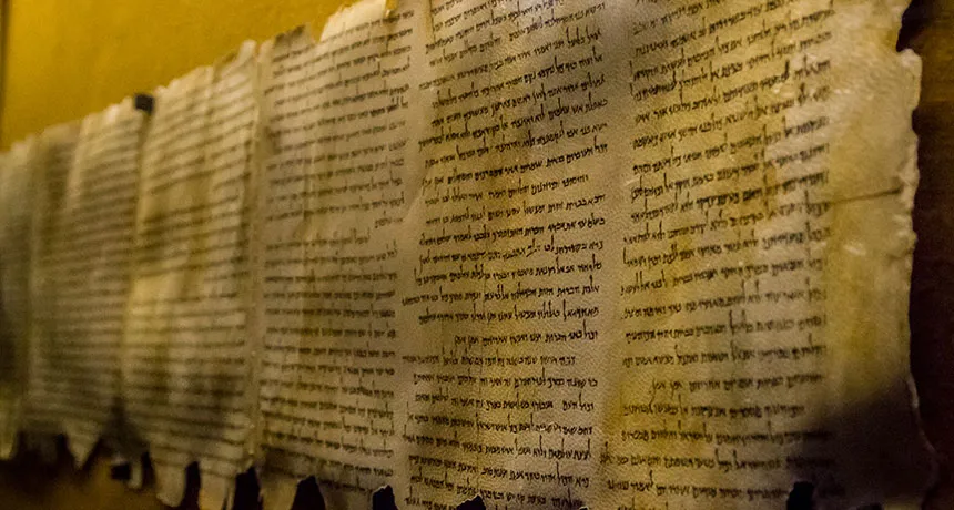 dead sea scrolls