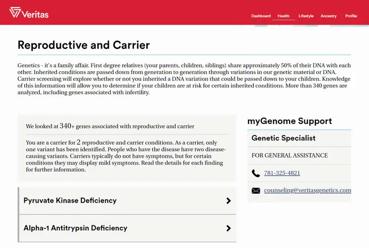 screenshot from Veritas