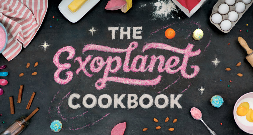 exoplanet illustration