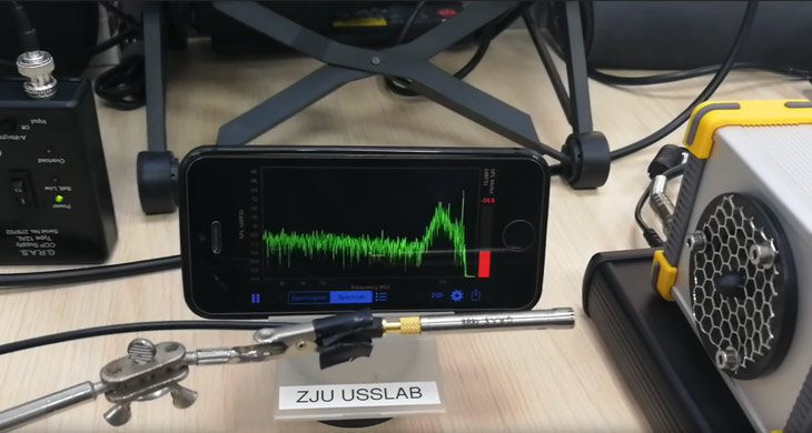 research set up for attempting to recreate high-pitched sound waves allegedly used during sonic attacks