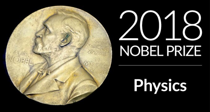 nobel medal physics