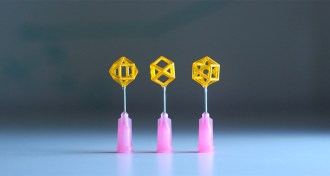 metamaterial unit cells