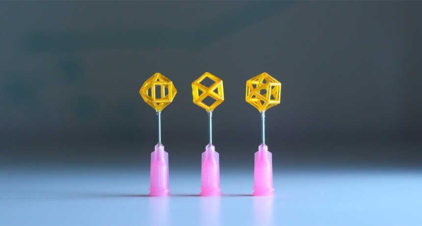 metamaterial unit cells