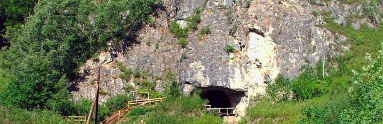 Denisova Cave