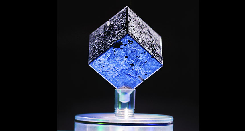 uranium cube