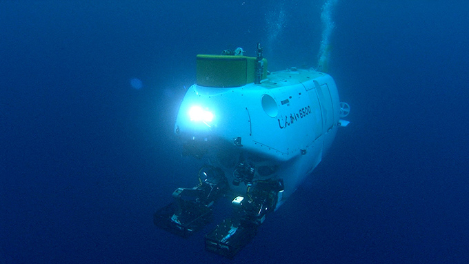 Japanese research submarine