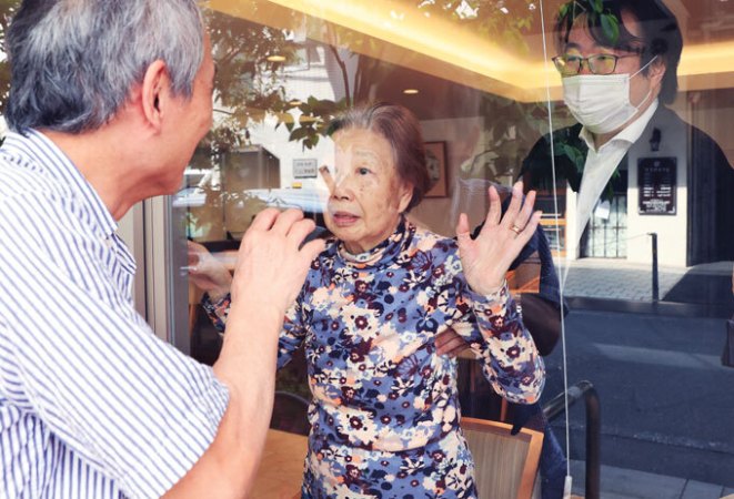 woman in a nursing home in Tokyo
