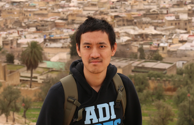 photo of Yafeng Shan