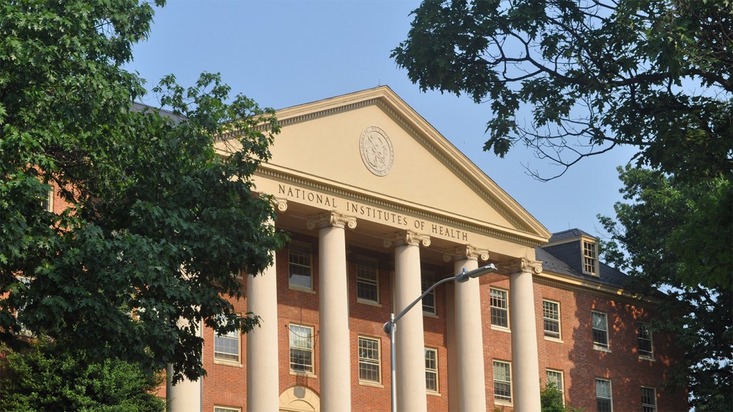 An image of the National Institutes of Health
